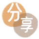 芜湖惠州信用卡接单平台☀️诚信信用卡24小时在线靠谱商家推荐